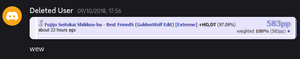 Gissirianko 583.48pp record screenshot.png